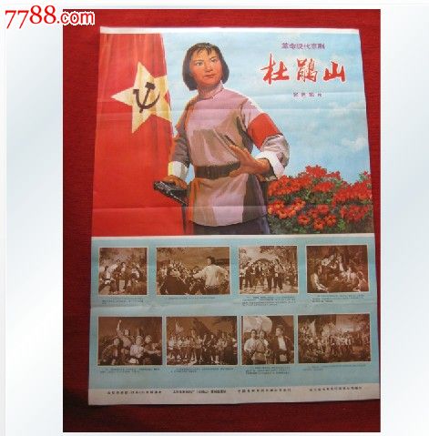 和歌山大学 Business degree certificate